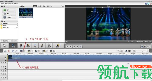 AVS Video Editor(视频编辑软件)破解版