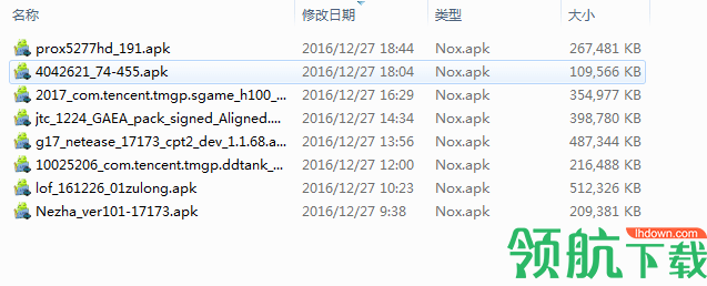 鹦鹉助手模拟器官方版