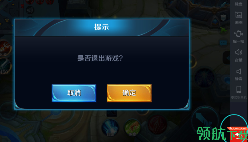 鹦鹉助手模拟器官方版