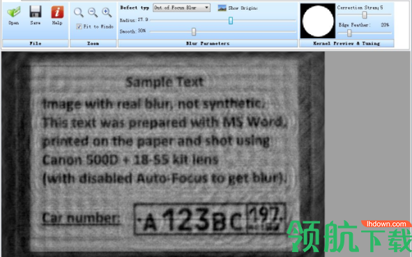 smartdeblur中文破解版(附注册机)