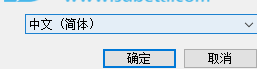 FreemakeVideoConverterGold破解版