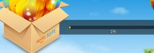HofoSetup去除强制更新破解版