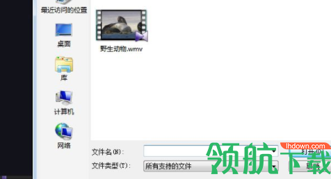 kmplayerplus视频播放绿色版