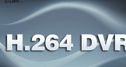cms监控软件客户端官方版