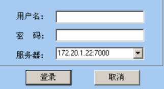 上证地面备份行情接收软件官方版