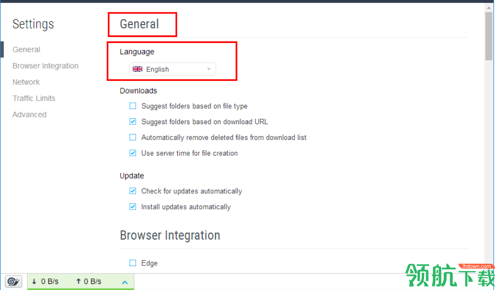 Free Download Manager 中文版
