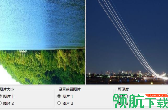 MixedPictureGenerator图片制作工具