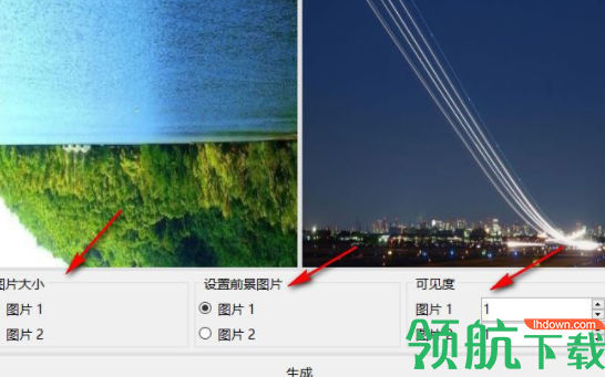 MixedPictureGenerator图片制作工具