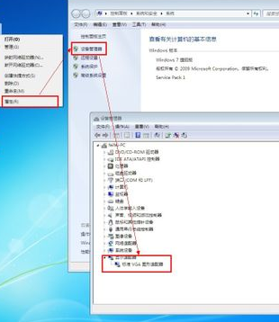 RadeonRX470显卡程序官方版