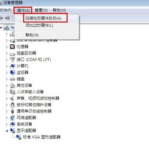 RadeonRX470显卡程序官方版
