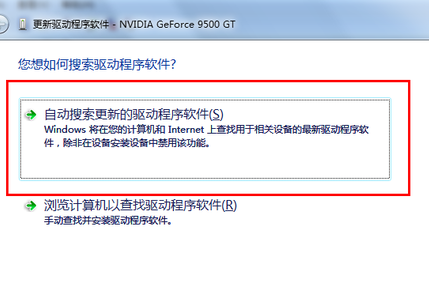 RadeonRX470显卡程序官方版
