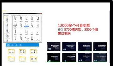 品茗小马建模破解版