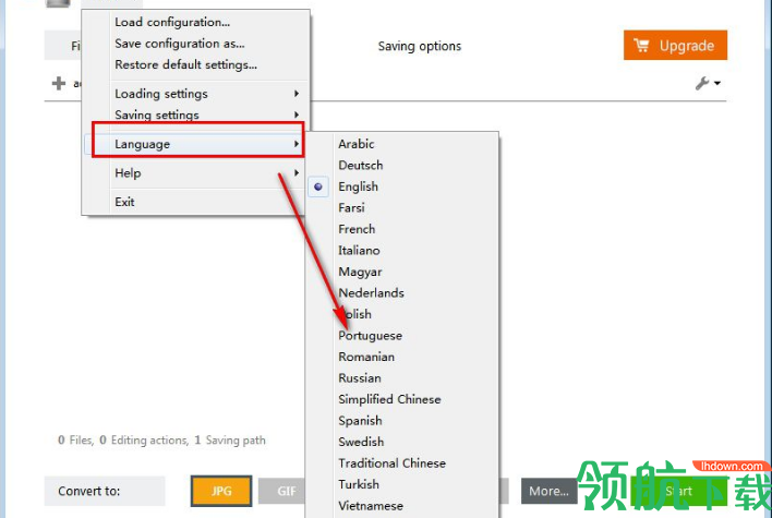reaConverter Lite(图片转换软件)官方版