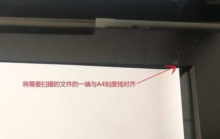 PantumM6506打印机驱动官方版