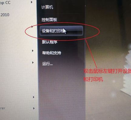 PantumM6506打印机驱动官方版