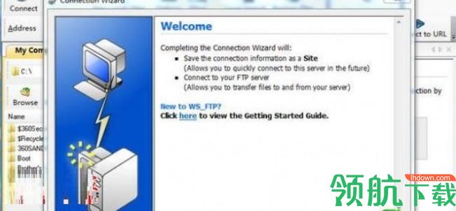 WS FTP Pro(FTP上传工具)破解版