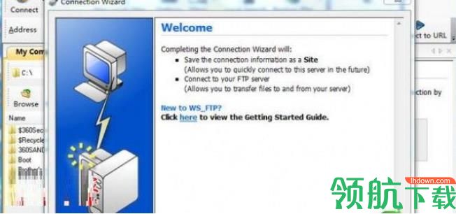 WS FTP Pro(FTP上传工具)破解版