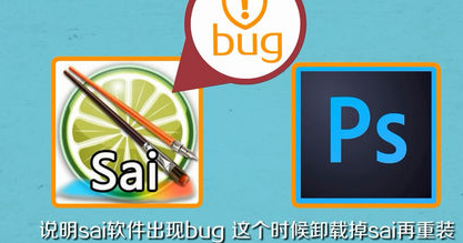 影拓数位板通用驱动官方版