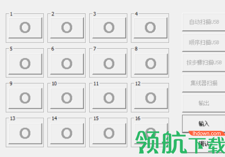 慧荣SM3268AB量产工具官方版