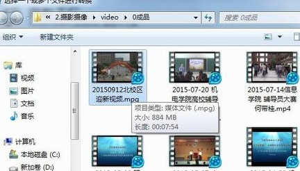 魔影工厂官方版