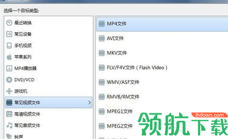 魔影工厂官方版