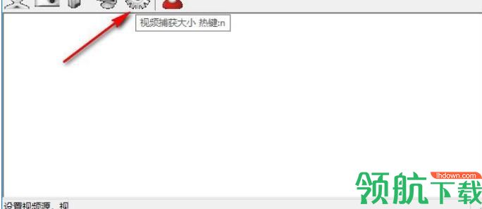 CYScamera(摄像头管理工具)官方版