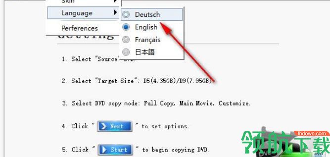 Tipard DVD Cloner(影碟克隆软件)官方版