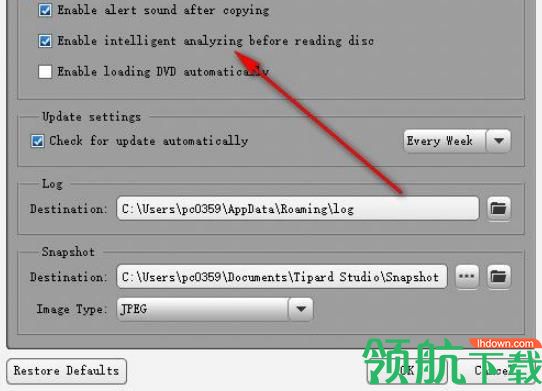 Tipard DVD Cloner(影碟克隆软件)官方版