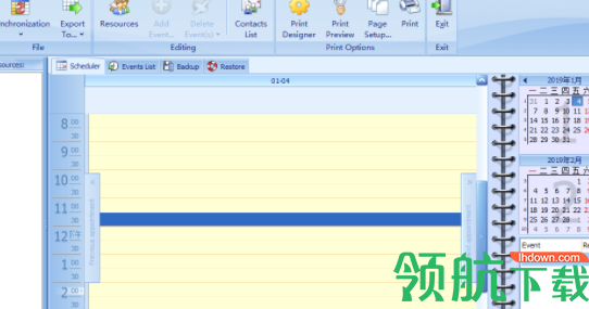 OrgSchedulerPro个人事务管理软件官方版