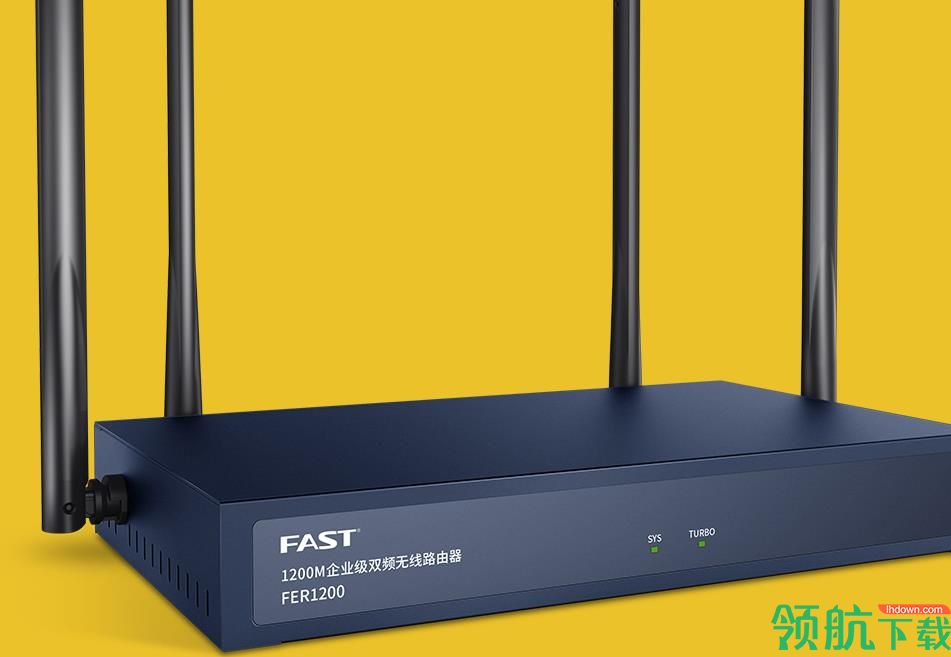FER1200 升级软件官方版