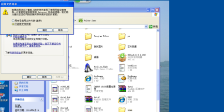 PantumM6700D驱动程序官方版