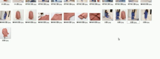 面兜兜宝贝图片下载器官方版