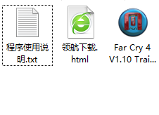 孤岛惊魂4修改器绿色版