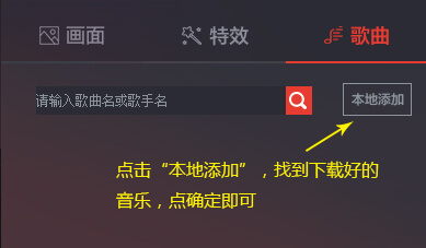 千帆直播助手官方版