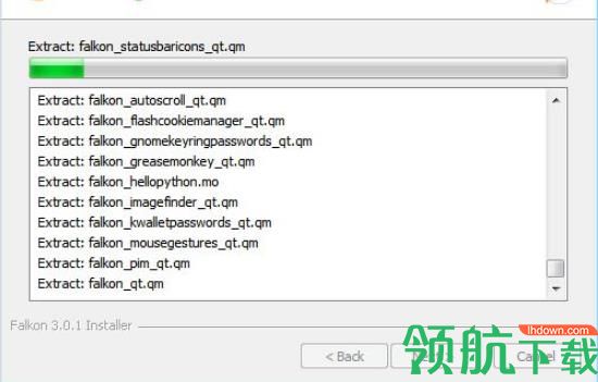 Falkon(轻量级浏览器)官方版