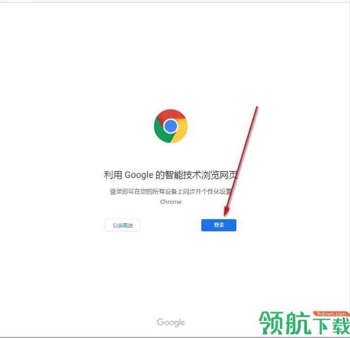 谷歌浏览器(Chrome Canary) 金丝雀版
