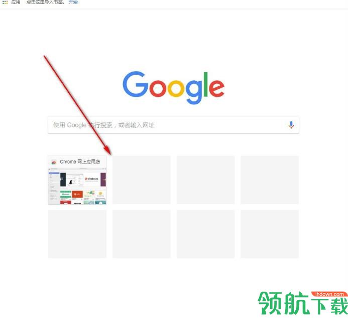 谷歌浏览器(Chrome Canary) 金丝雀版