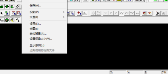 lightscape渲染巨匠官方版