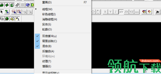 lightscape渲染巨匠官方版