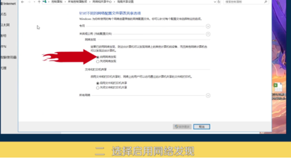 WVR系列路由器打印服务器客户端软件