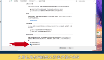 WVR系列路由器打印服务器客户端软件