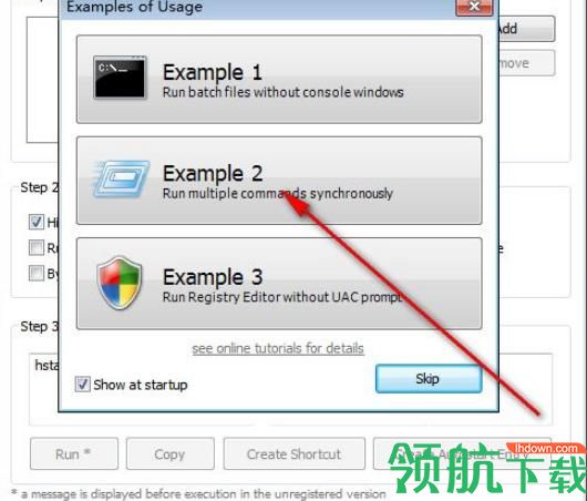 Hidden Start(后台执行程序)官方版