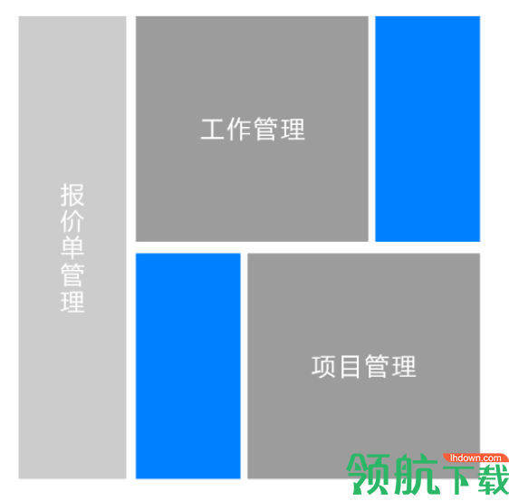 鲁班通通讯工具官方版