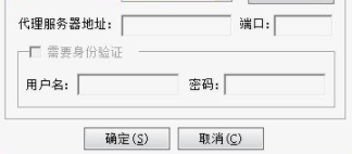 财达证券大智慧版