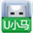 U小马U盘启动盘制作工具官方版