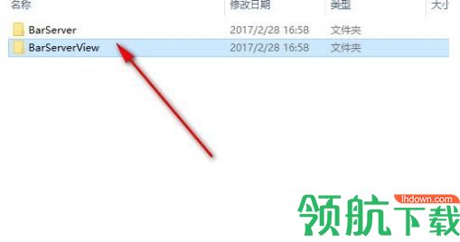 网维大师破解版(附破解补丁)
