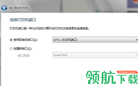 PantumM6709D驱动官方版