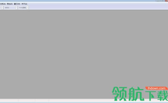 HxD Hex Editor(十六进制编辑器)中文版
