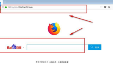FirefoxNightlyx体验版