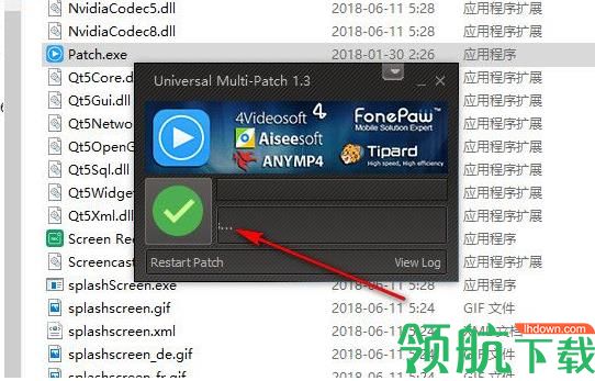 Apeaksoft Screen Recorder(屏幕录像软件)破解版